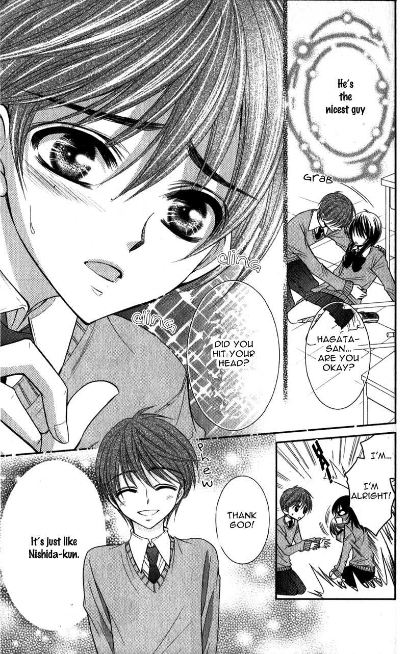Oniisamakata, Goranshin! Chapter 1.2 page 16 - Chapter 1 v2 : Oniisamakata, Goranshin! Chapter 1