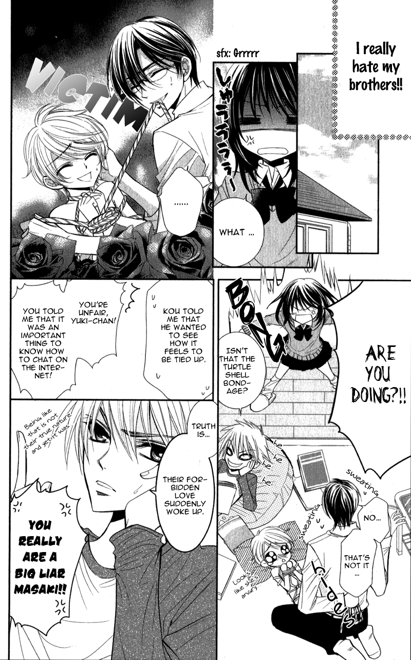 Oniisamakata, Goranshin! Chapter 1.2 page 17 - Chapter 1 v2 : Oniisamakata, Goranshin! Chapter 1
