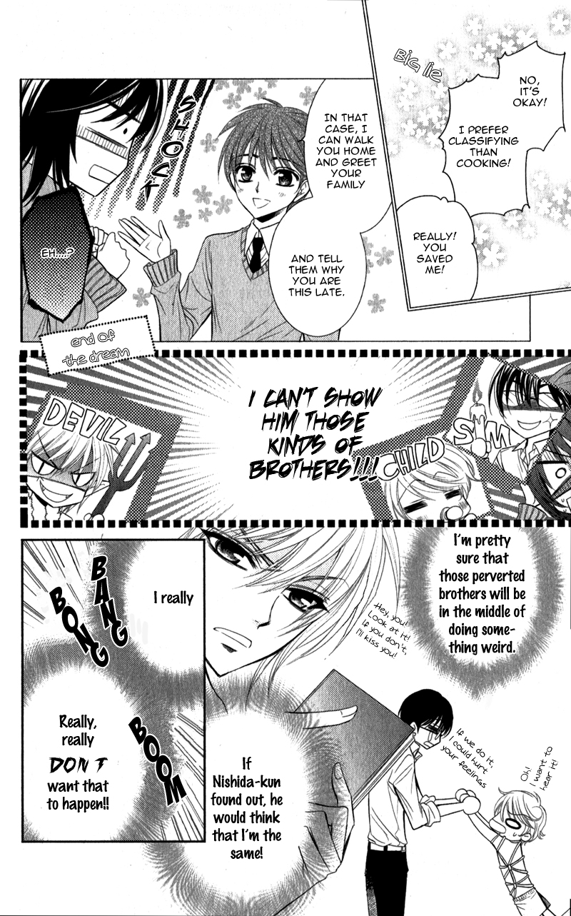 Oniisamakata, Goranshin! Chapter 1.2 page 19 - Chapter 1 v2 : Oniisamakata, Goranshin! Chapter 1