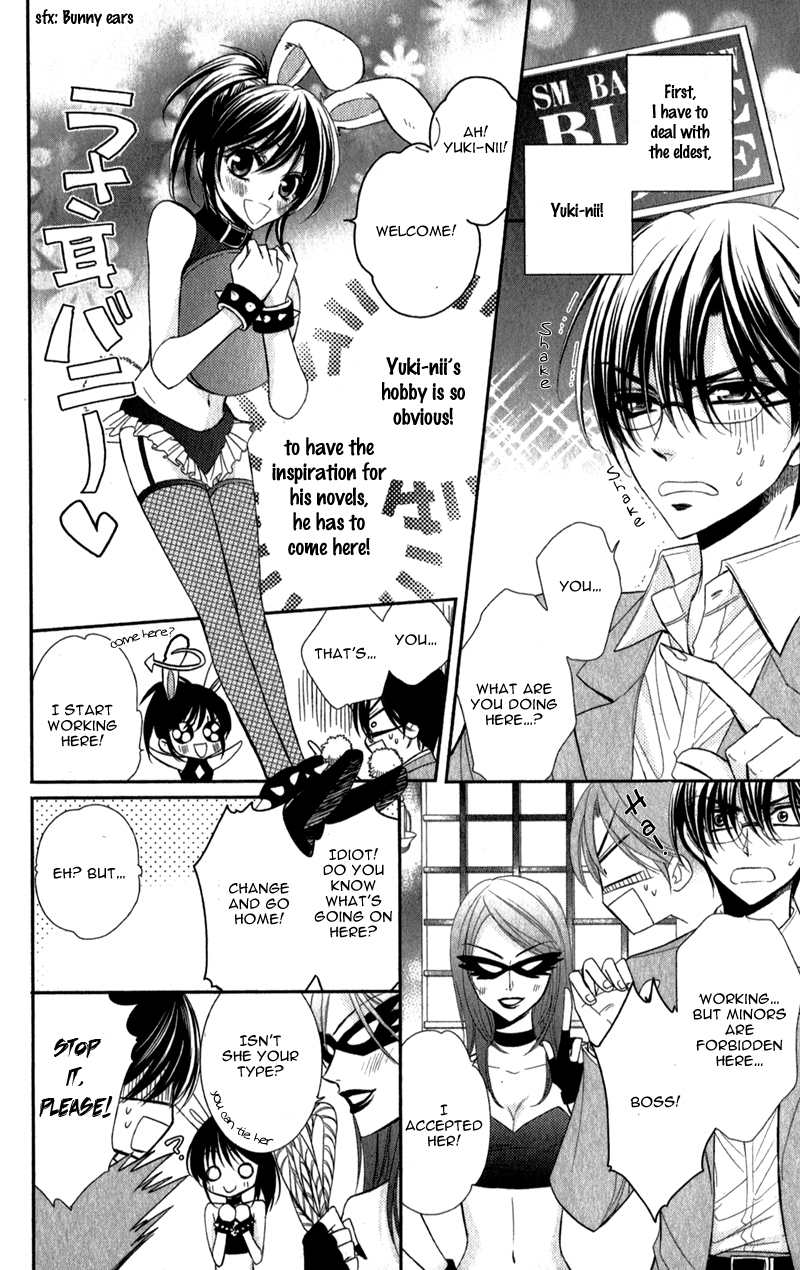 Oniisamakata, Goranshin! Chapter 1.2 page 21 - Chapter 1 v2 : Oniisamakata, Goranshin! Chapter 1