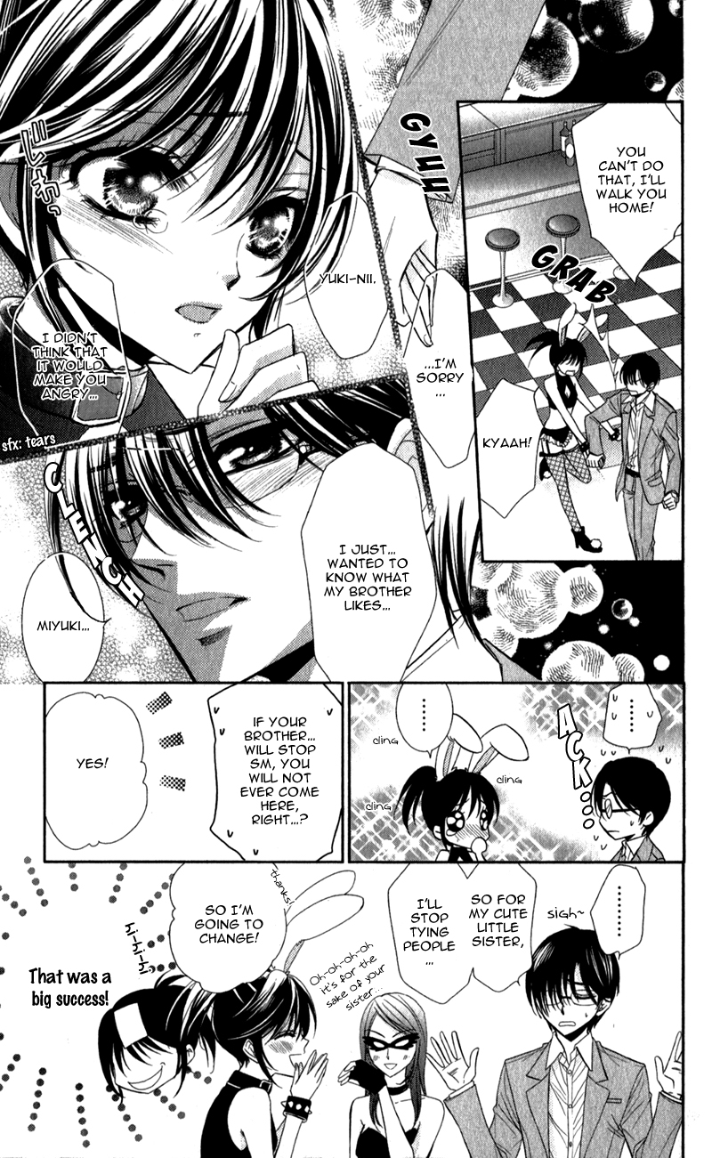 Oniisamakata, Goranshin! Chapter 1.2 page 22 - Chapter 1 v2 : Oniisamakata, Goranshin! Chapter 1