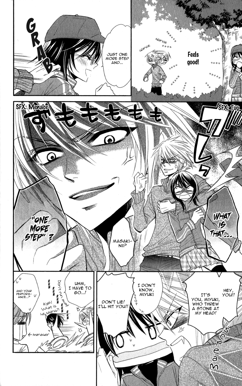 Oniisamakata, Goranshin! Chapter 1.2 page 27 - Chapter 1 v2 : Oniisamakata, Goranshin! Chapter 1