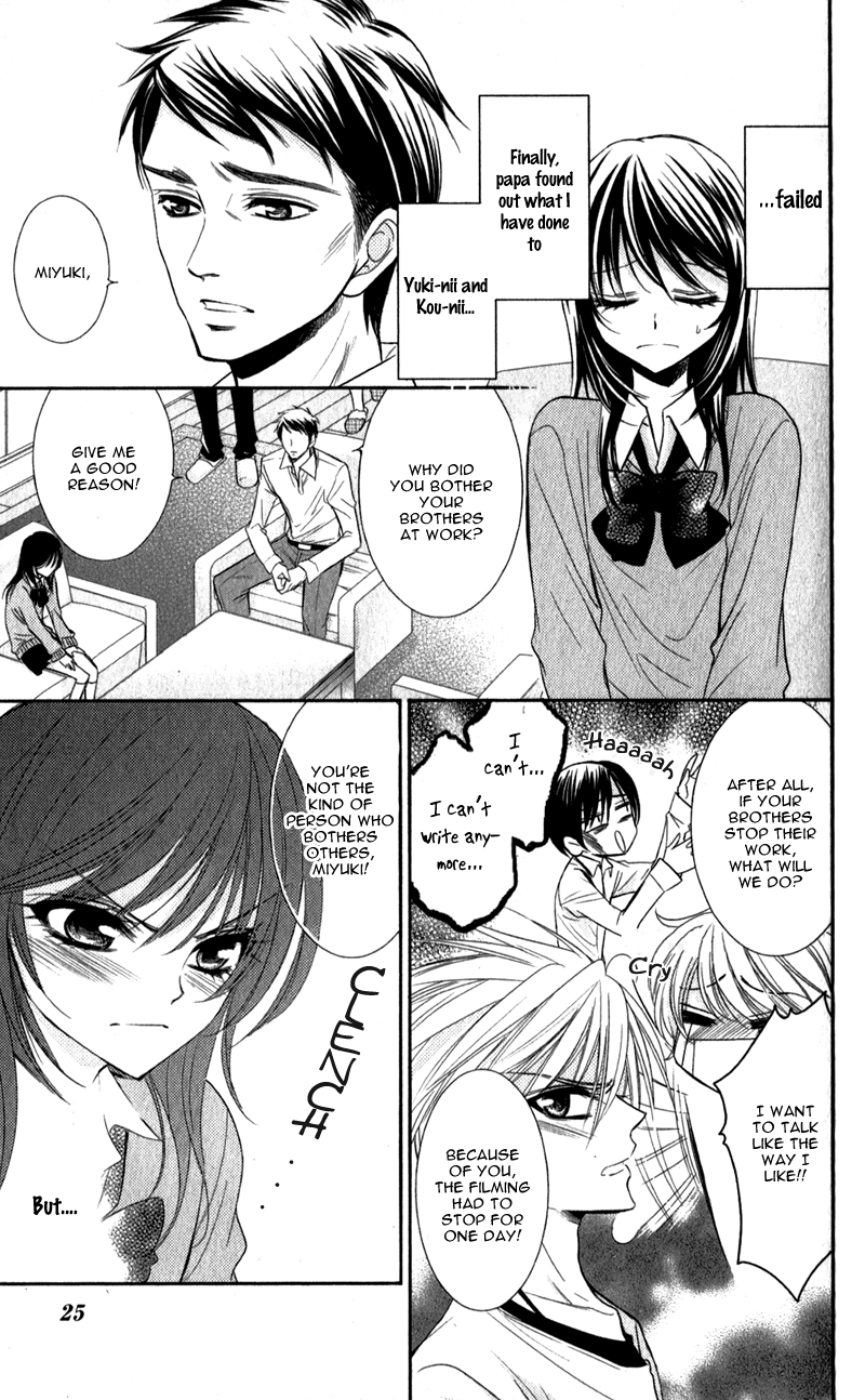 Oniisamakata, Goranshin! Chapter 1.2 page 28 - Chapter 1 v2 : Oniisamakata, Goranshin! Chapter 1