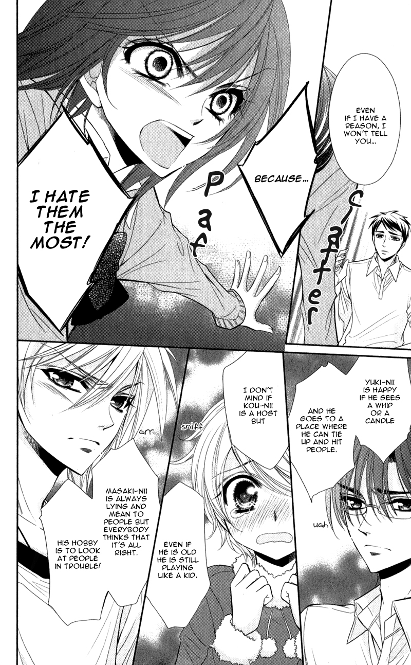 Oniisamakata, Goranshin! Chapter 1.2 page 29 - Chapter 1 v2 : Oniisamakata, Goranshin! Chapter 1