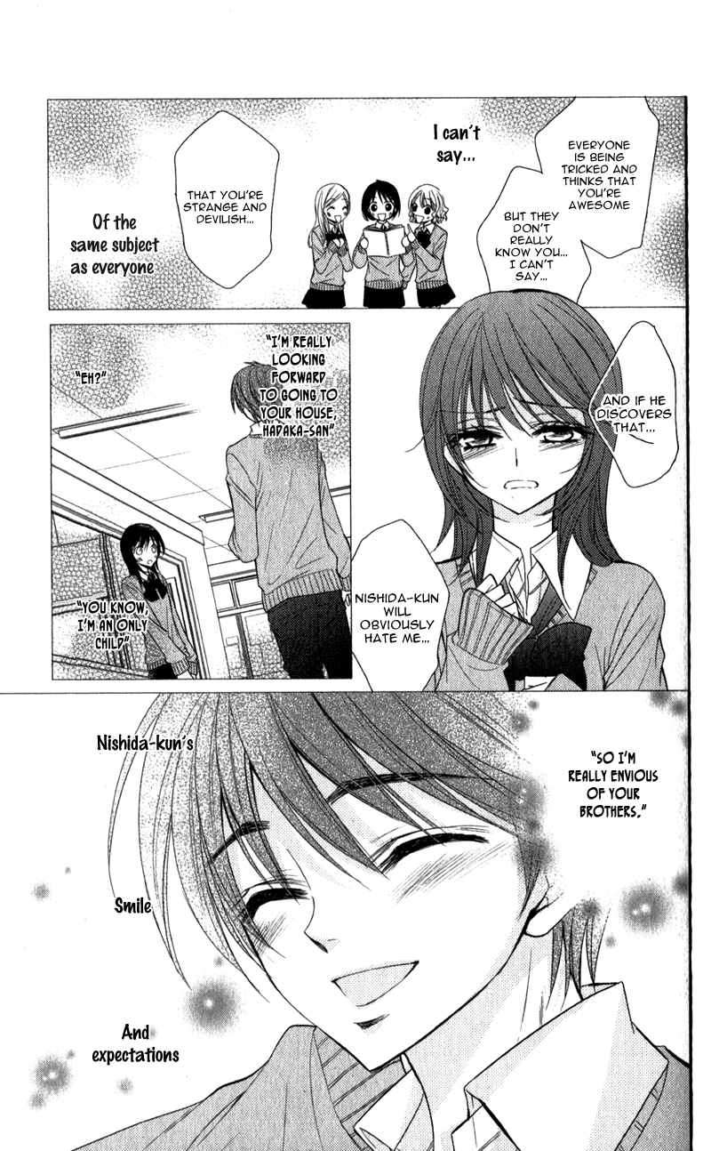 Oniisamakata, Goranshin! Chapter 1.2 page 30 - Chapter 1 v2 : Oniisamakata, Goranshin! Chapter 1