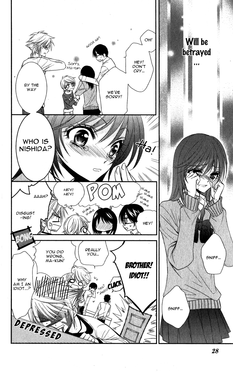 Oniisamakata, Goranshin! Chapter 1.2 page 31 - Chapter 1 v2 : Oniisamakata, Goranshin! Chapter 1