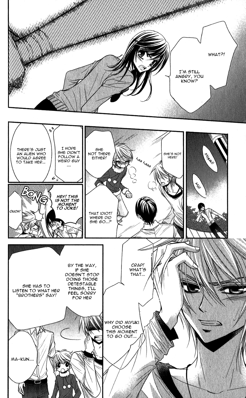 Oniisamakata, Goranshin! Chapter 1.2 page 33 - Chapter 1 v2 : Oniisamakata, Goranshin! Chapter 1
