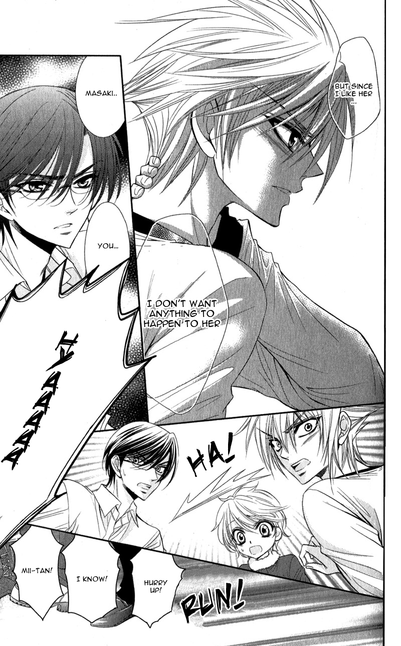 Oniisamakata, Goranshin! Chapter 1.2 page 34 - Chapter 1 v2 : Oniisamakata, Goranshin! Chapter 1