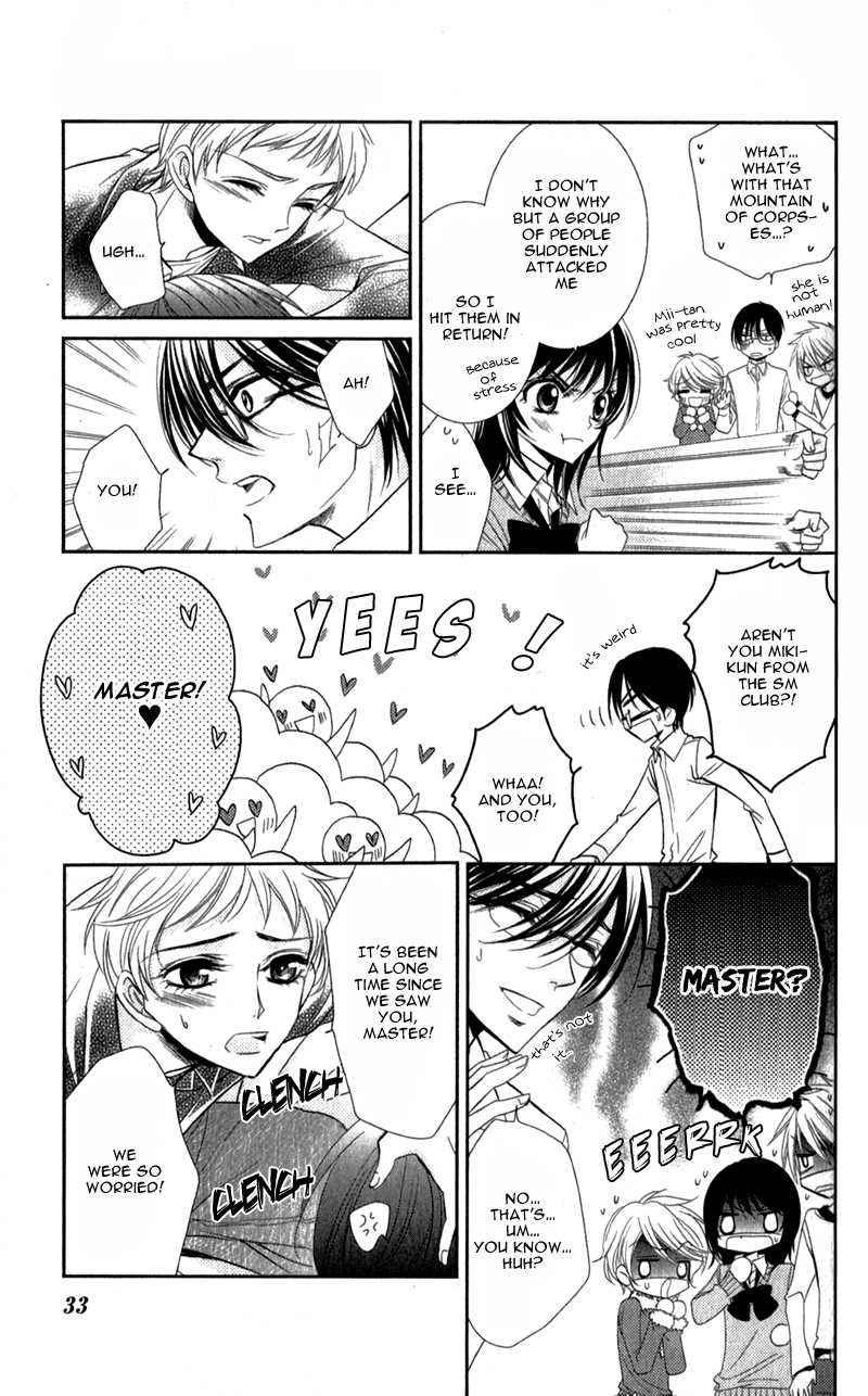 Oniisamakata, Goranshin! Chapter 1.2 page 36 - Chapter 1 v2 : Oniisamakata, Goranshin! Chapter 1