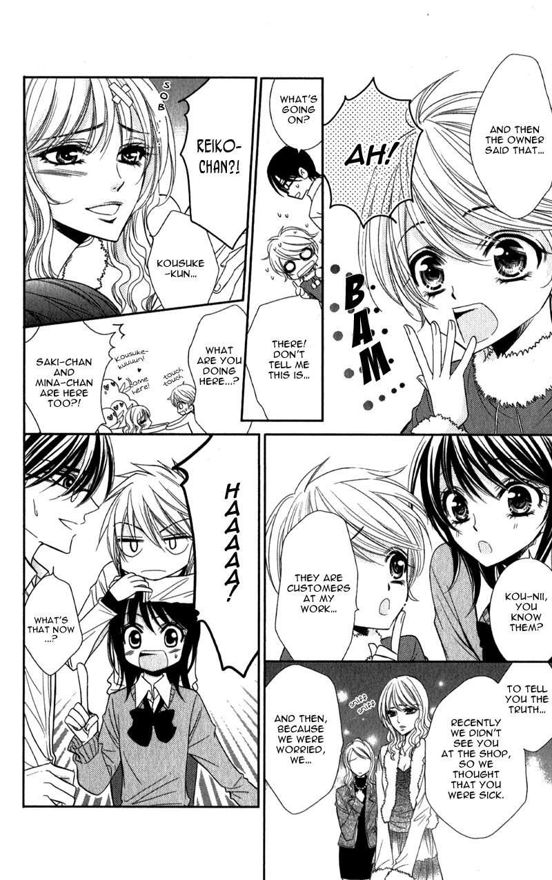 Oniisamakata, Goranshin! Chapter 1.2 page 37 - Chapter 1 v2 : Oniisamakata, Goranshin! Chapter 1