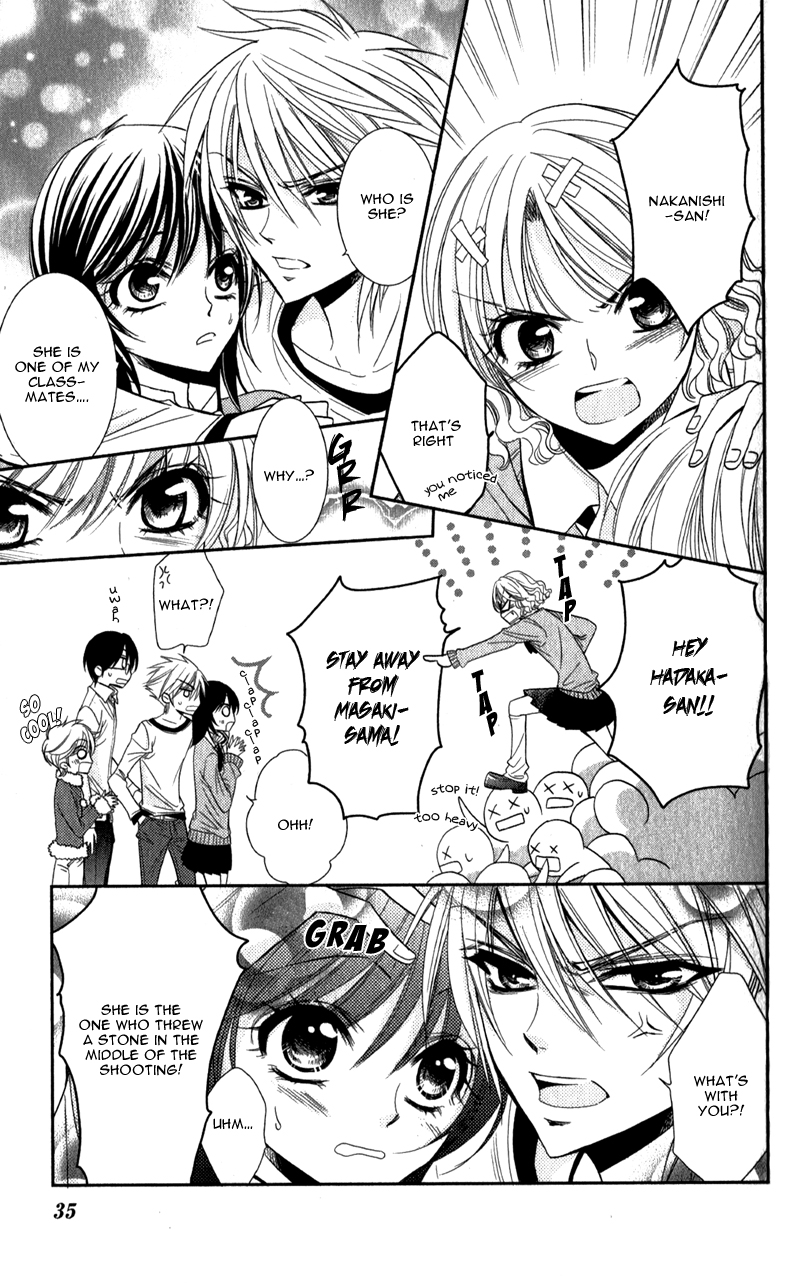 Oniisamakata, Goranshin! Chapter 1.2 page 38 - Chapter 1 v2 : Oniisamakata, Goranshin! Chapter 1