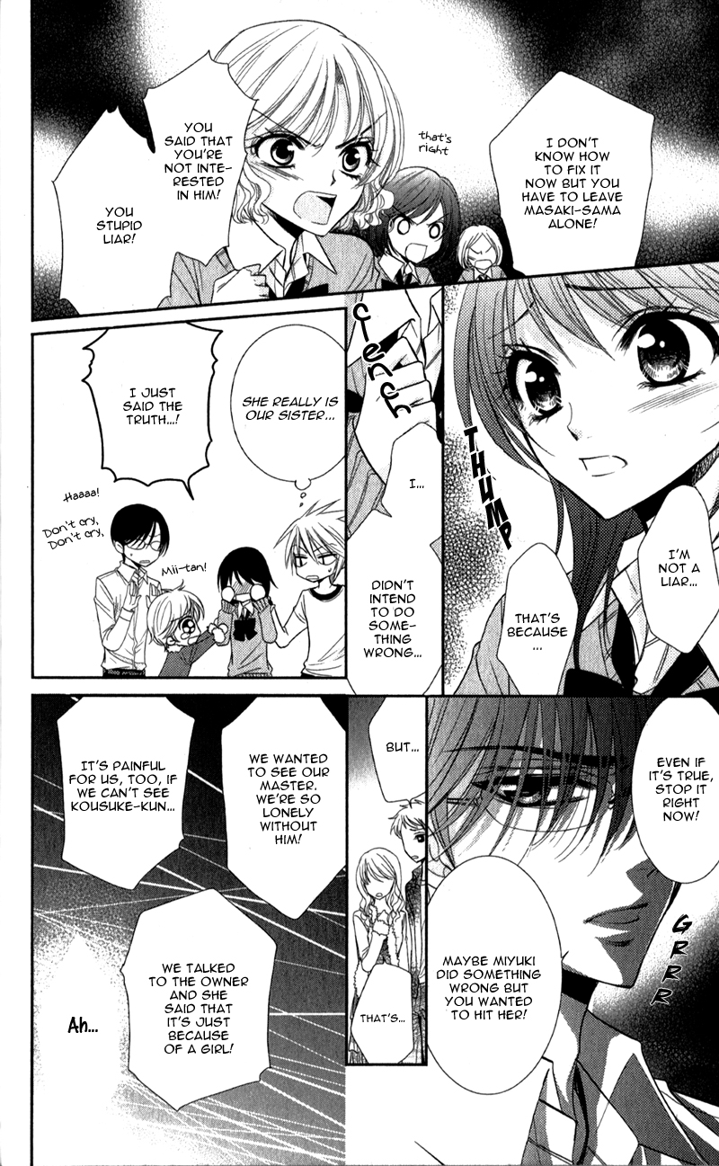 Oniisamakata, Goranshin! Chapter 1.2 page 39 - Chapter 1 v2 : Oniisamakata, Goranshin! Chapter 1