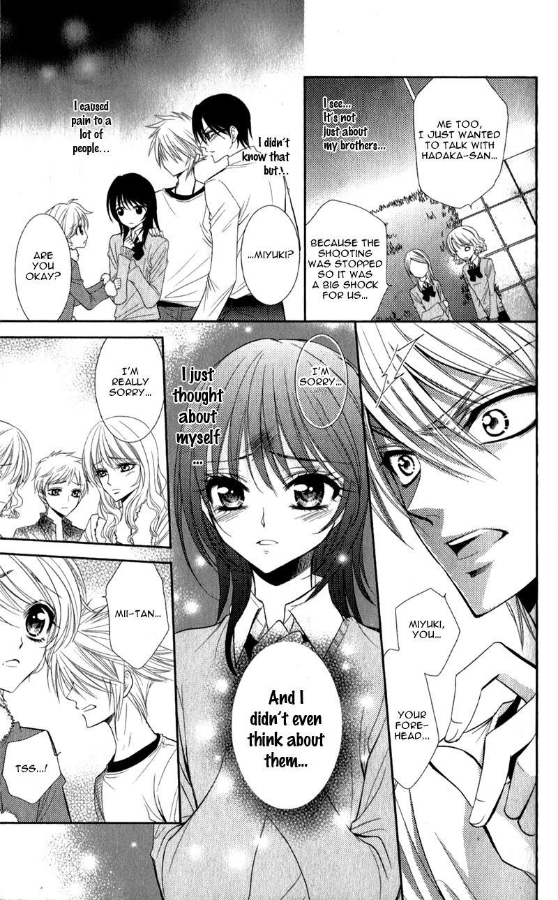 Oniisamakata, Goranshin! Chapter 1.2 page 40 - Chapter 1 v2 : Oniisamakata, Goranshin! Chapter 1