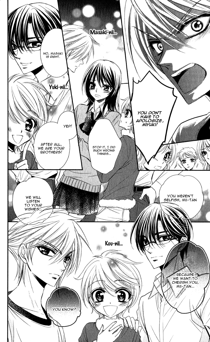 Oniisamakata, Goranshin! Chapter 1.2 page 41 - Chapter 1 v2 : Oniisamakata, Goranshin! Chapter 1