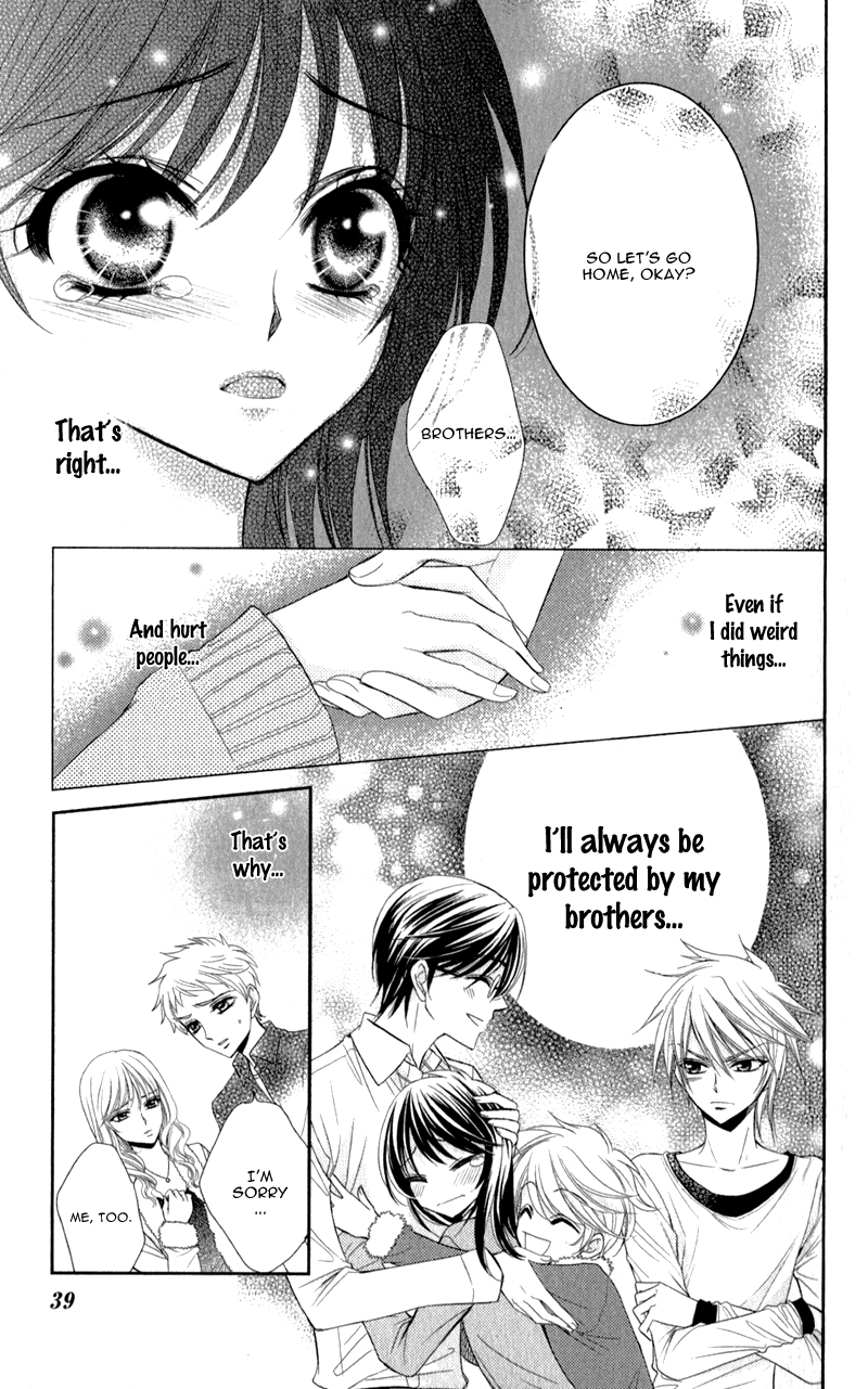 Oniisamakata, Goranshin! Chapter 1.2 page 42 - Chapter 1 v2 : Oniisamakata, Goranshin! Chapter 1