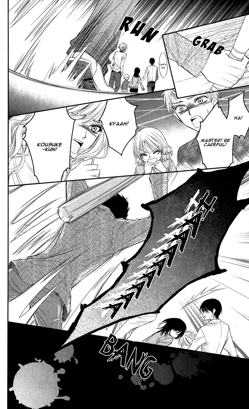 Oniisamakata, Goranshin! Chapter 1.2 page 43 - Chapter 1 v2 : Oniisamakata, Goranshin! Chapter 1