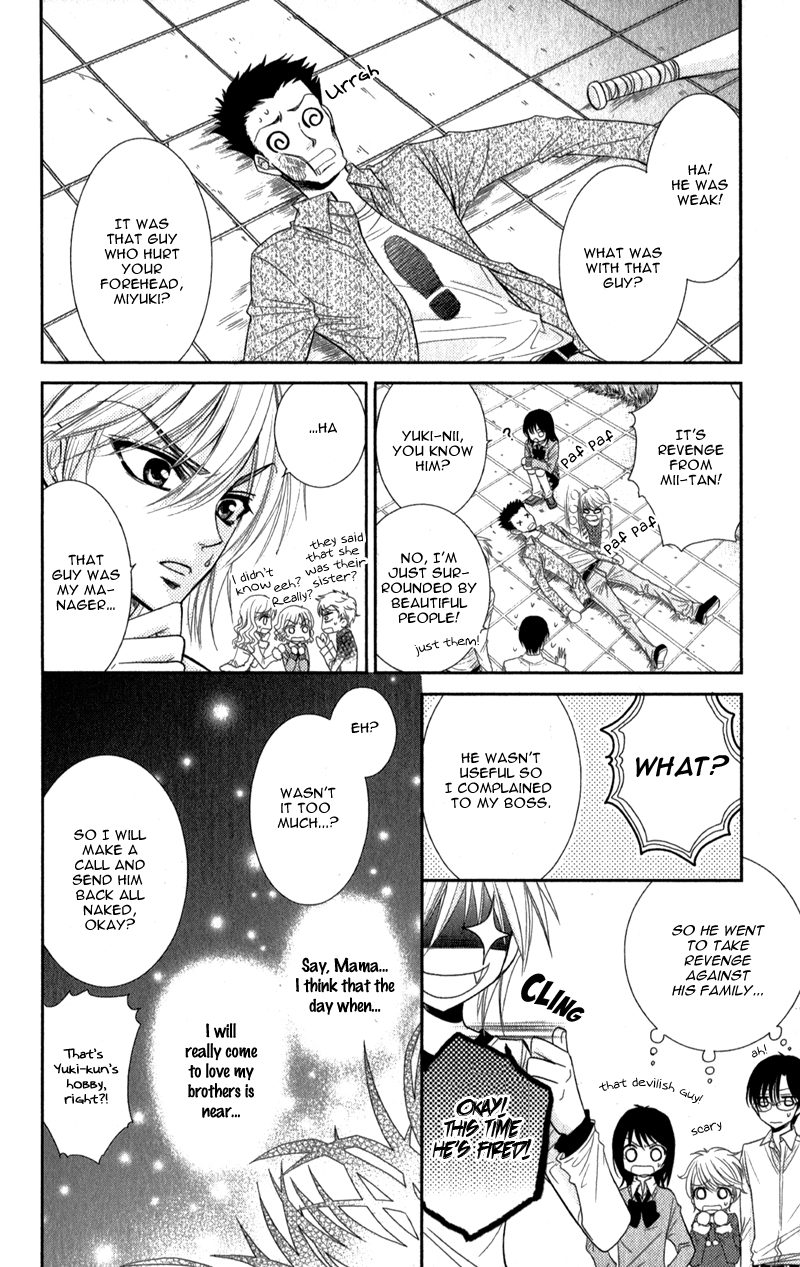 Oniisamakata, Goranshin! Chapter 1.2 page 45 - Chapter 1 v2 : Oniisamakata, Goranshin! Chapter 1