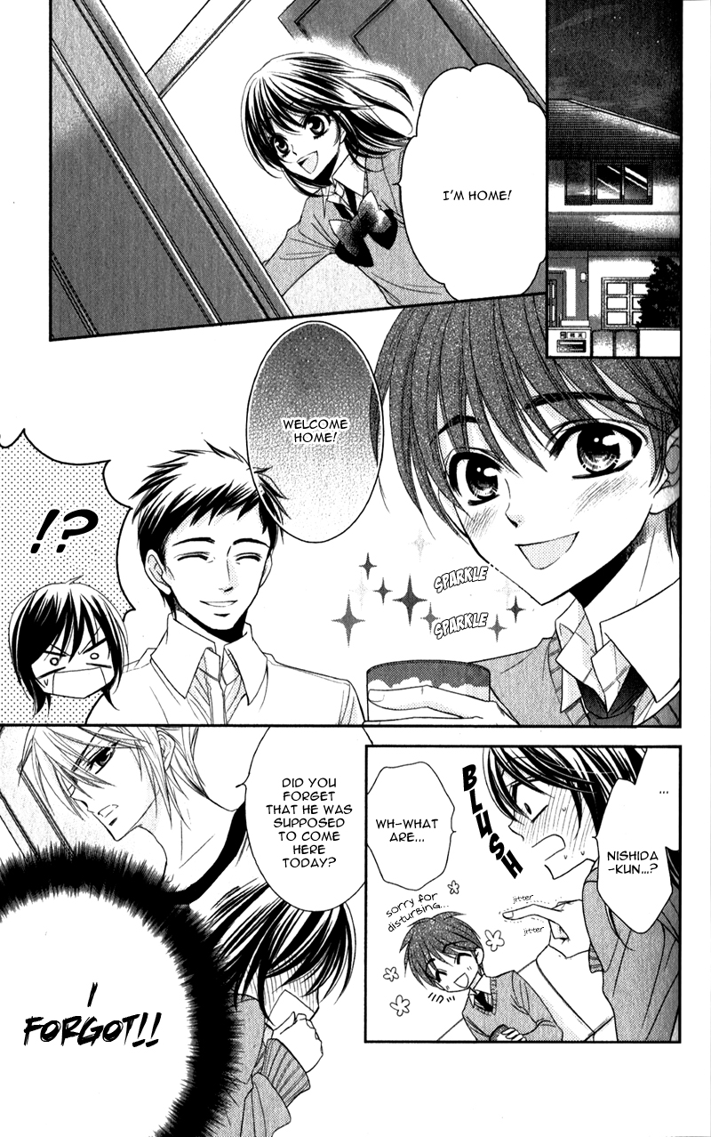 Oniisamakata, Goranshin! Chapter 1.2 page 46 - Chapter 1 v2 : Oniisamakata, Goranshin! Chapter 1