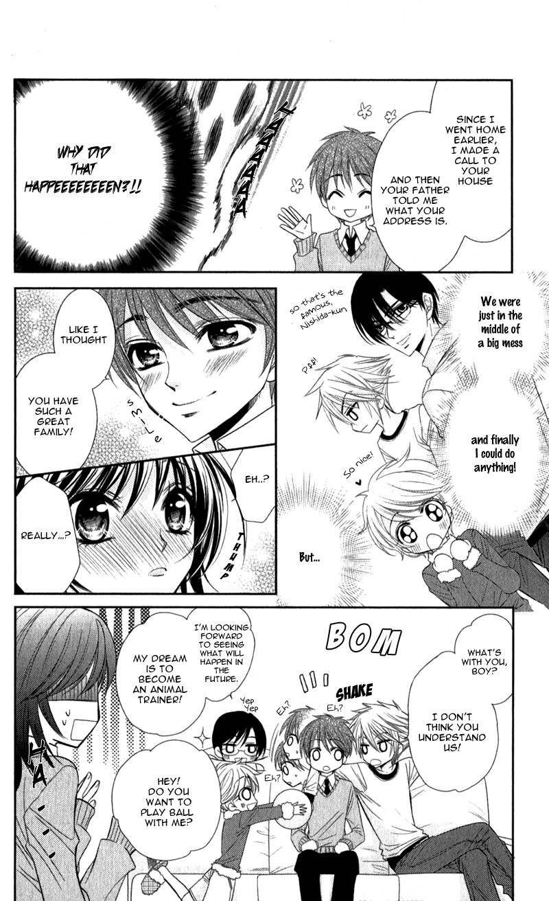 Oniisamakata, Goranshin! Chapter 1.2 page 47 - Chapter 1 v2 : Oniisamakata, Goranshin! Chapter 1