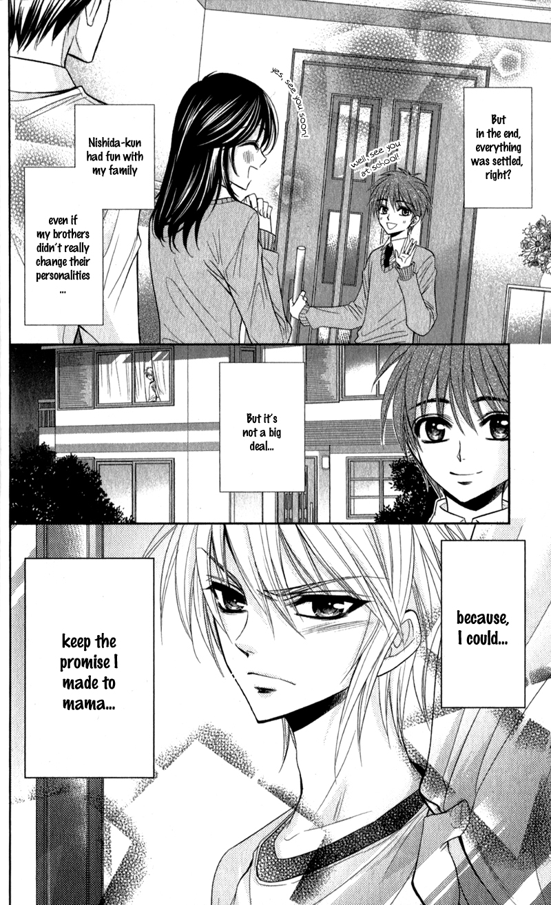 Oniisamakata, Goranshin! Chapter 1.2 page 49 - Chapter 1 v2 : Oniisamakata, Goranshin! Chapter 1