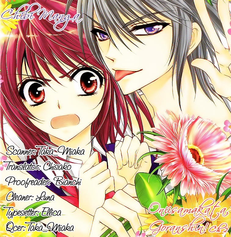 Oniisamakata, Goranshin! Chapter 2.2 page 1 - Chapter 2 v2 : Oniisamakata, Goranshin! Chapter 2