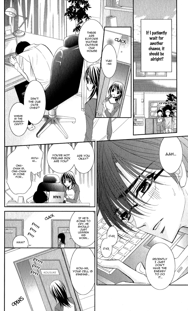 Oniisamakata, Goranshin! Chapter 2.2 page 11 - Chapter 2 v2 : Oniisamakata, Goranshin! Chapter 2