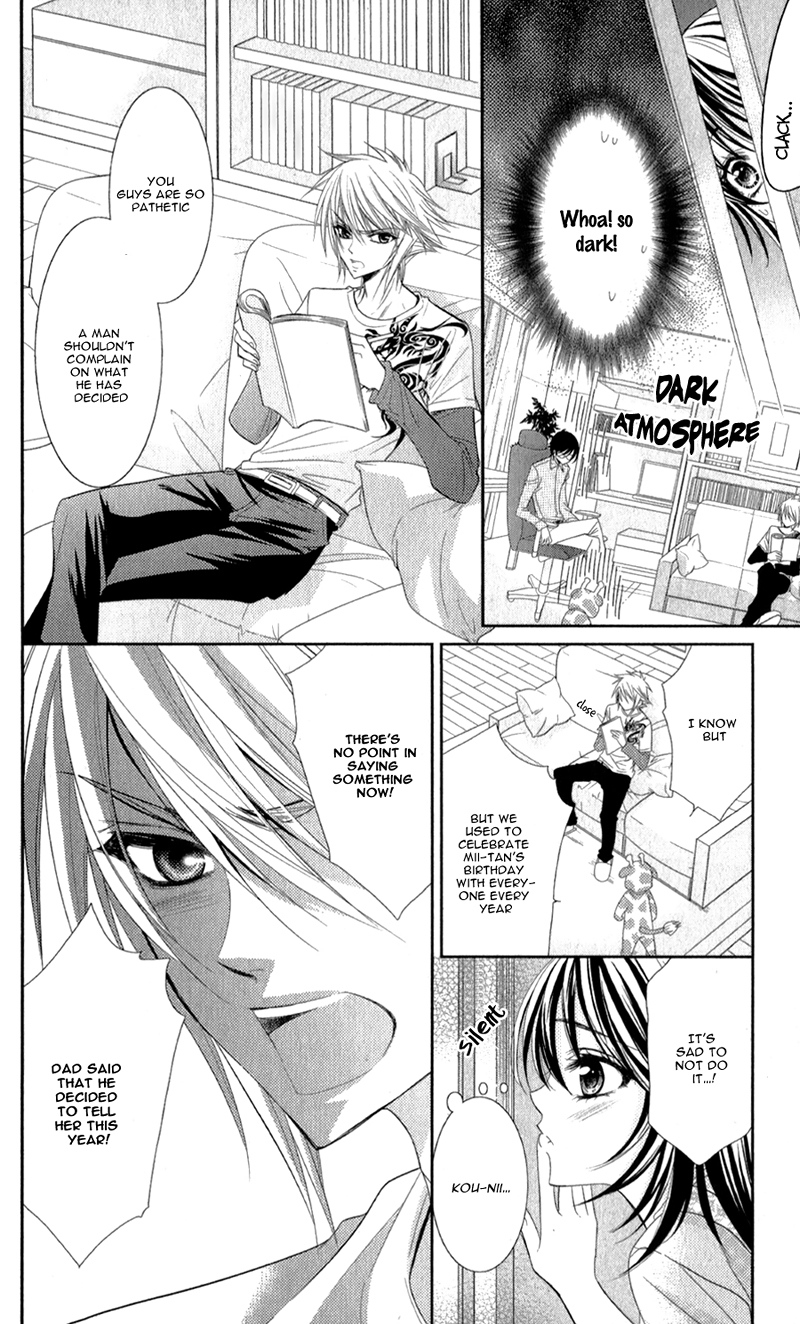 Oniisamakata, Goranshin! Chapter 2.2 page 13 - Chapter 2 v2 : Oniisamakata, Goranshin! Chapter 2