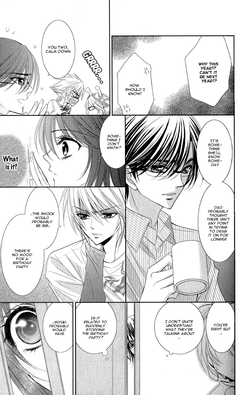 Oniisamakata, Goranshin! Chapter 2.2 page 14 - Chapter 2 v2 : Oniisamakata, Goranshin! Chapter 2