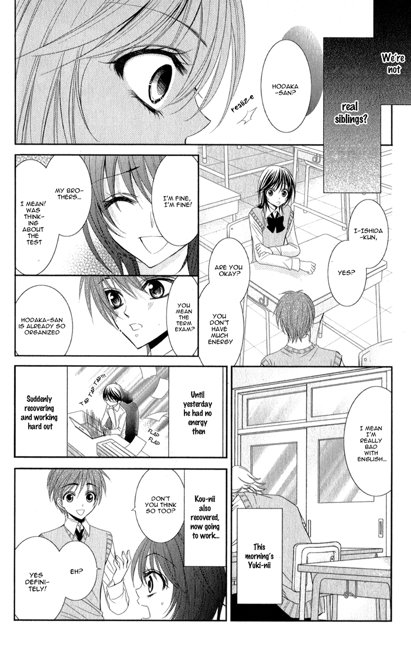Oniisamakata, Goranshin! Chapter 2.2 page 17 - Chapter 2 v2 : Oniisamakata, Goranshin! Chapter 2