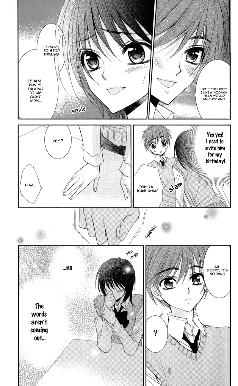 Oniisamakata, Goranshin! Chapter 2.2 page 18 - Chapter 2 v2 : Oniisamakata, Goranshin! Chapter 2