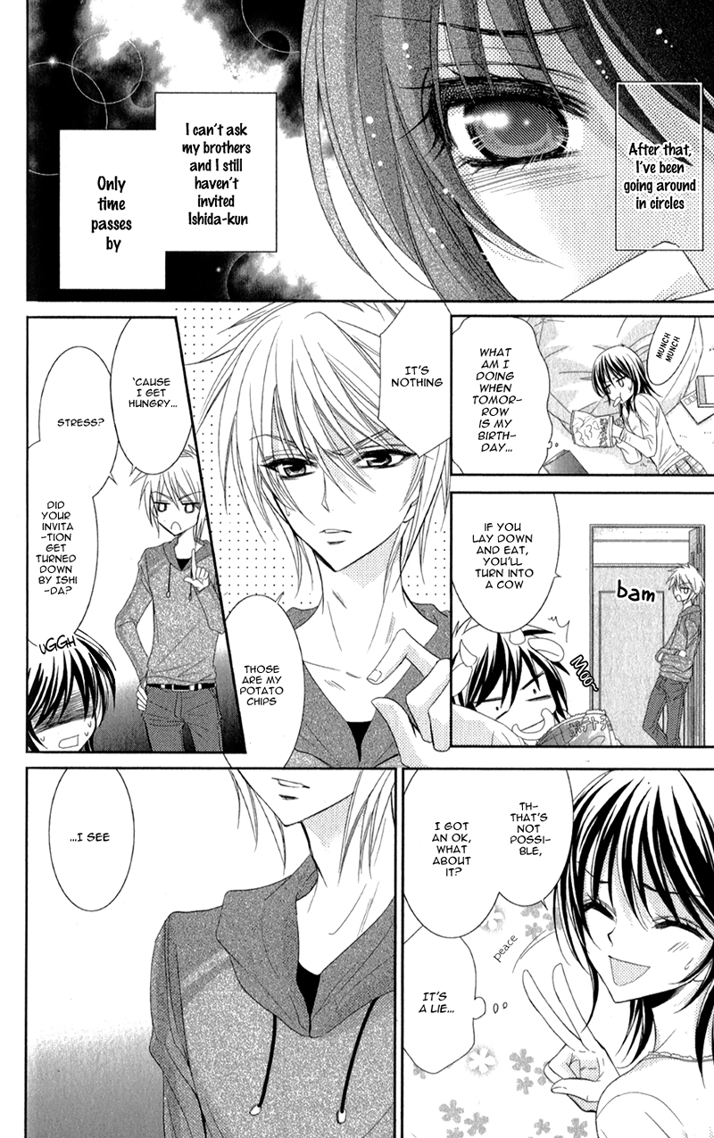 Oniisamakata, Goranshin! Chapter 2.2 page 19 - Chapter 2 v2 : Oniisamakata, Goranshin! Chapter 2