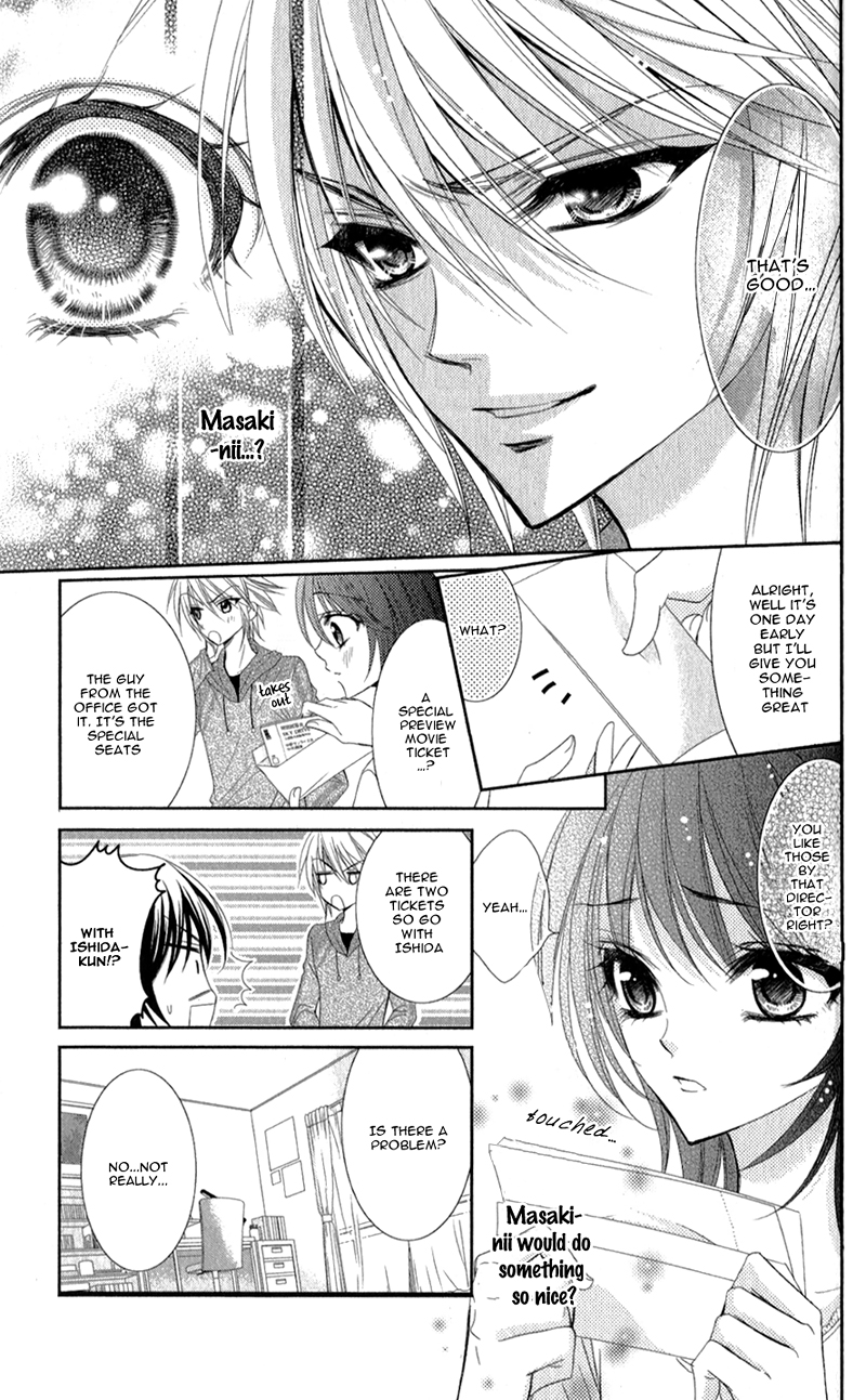 Oniisamakata, Goranshin! Chapter 2.2 page 20 - Chapter 2 v2 : Oniisamakata, Goranshin! Chapter 2