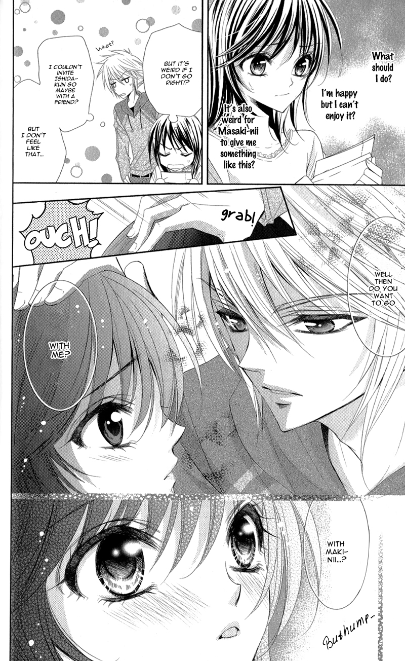 Oniisamakata, Goranshin! Chapter 2.2 page 21 - Chapter 2 v2 : Oniisamakata, Goranshin! Chapter 2