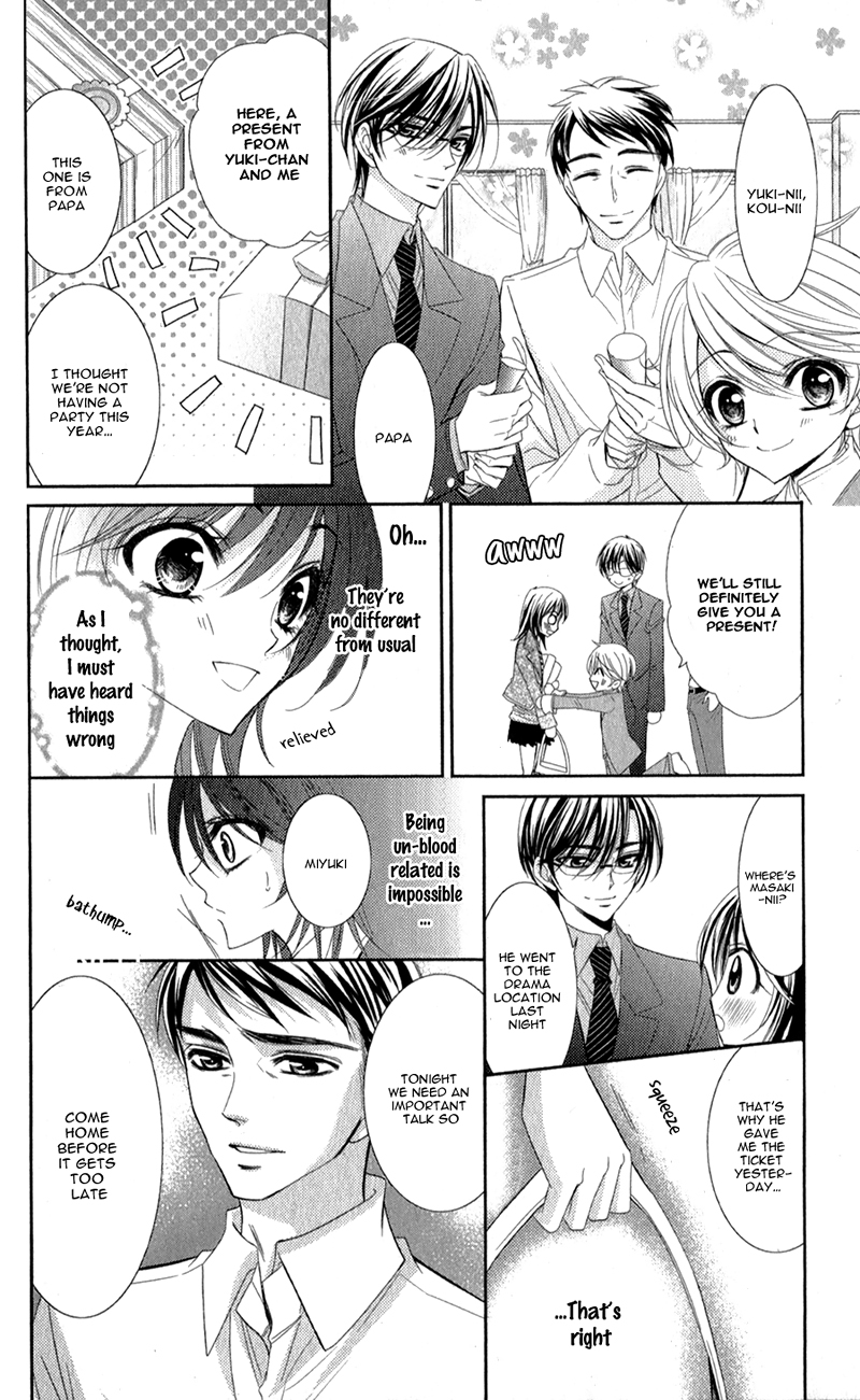 Oniisamakata, Goranshin! Chapter 2.2 page 23 - Chapter 2 v2 : Oniisamakata, Goranshin! Chapter 2