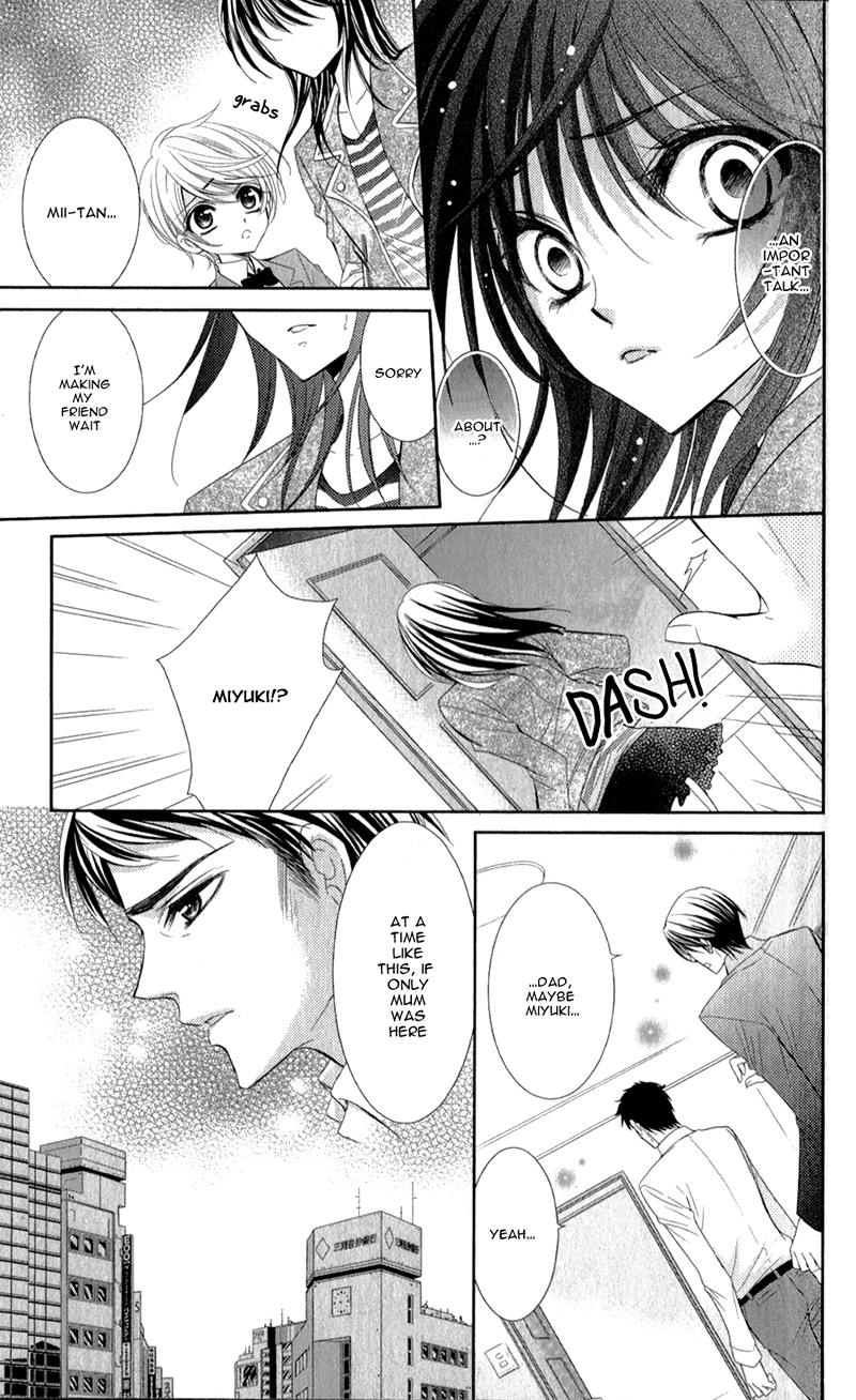 Oniisamakata, Goranshin! Chapter 2.2 page 24 - Chapter 2 v2 : Oniisamakata, Goranshin! Chapter 2