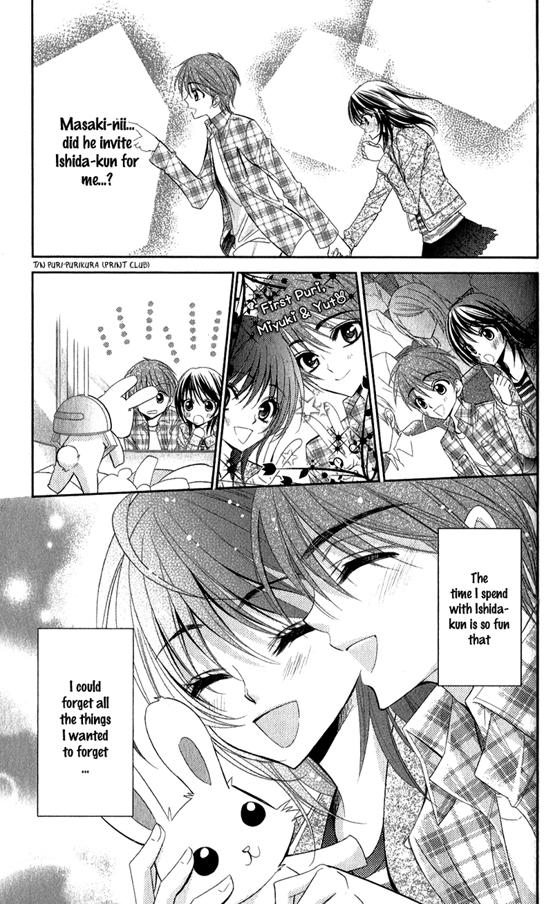 Oniisamakata, Goranshin! Chapter 2.2 page 26 - Chapter 2 v2 : Oniisamakata, Goranshin! Chapter 2