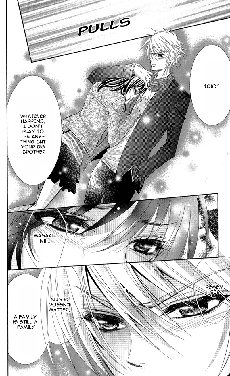 Oniisamakata, Goranshin! Chapter 2.2 page 31 - Chapter 2 v2 : Oniisamakata, Goranshin! Chapter 2
