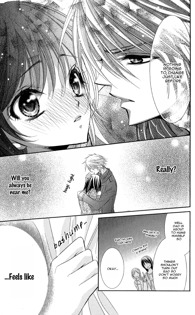 Oniisamakata, Goranshin! Chapter 2.2 page 32 - Chapter 2 v2 : Oniisamakata, Goranshin! Chapter 2