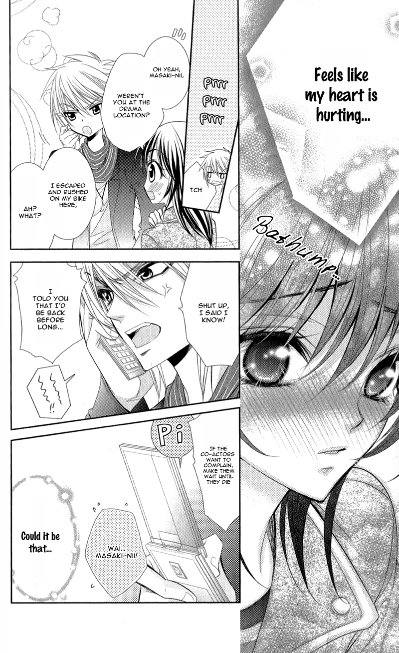 Oniisamakata, Goranshin! Chapter 2.2 page 33 - Chapter 2 v2 : Oniisamakata, Goranshin! Chapter 2