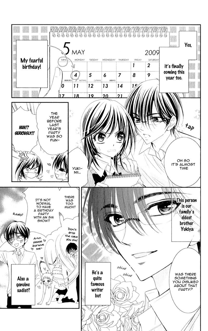 Oniisamakata, Goranshin! Chapter 2.2 page 6 - Chapter 2 v2 : Oniisamakata, Goranshin! Chapter 2
