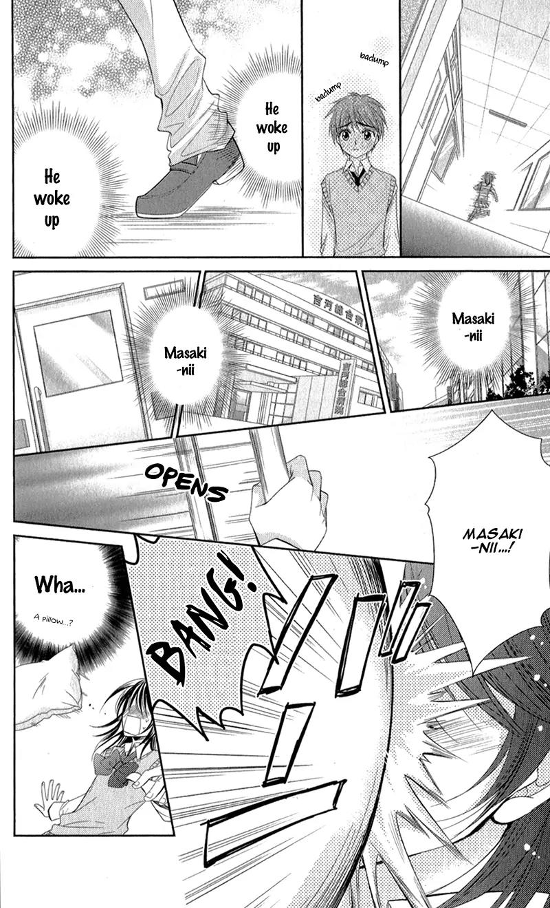 Oniisamakata, Goranshin! Chapter 3 page 13 - Chapter 3: Oniisamakata, Goranshin! Last Chapter