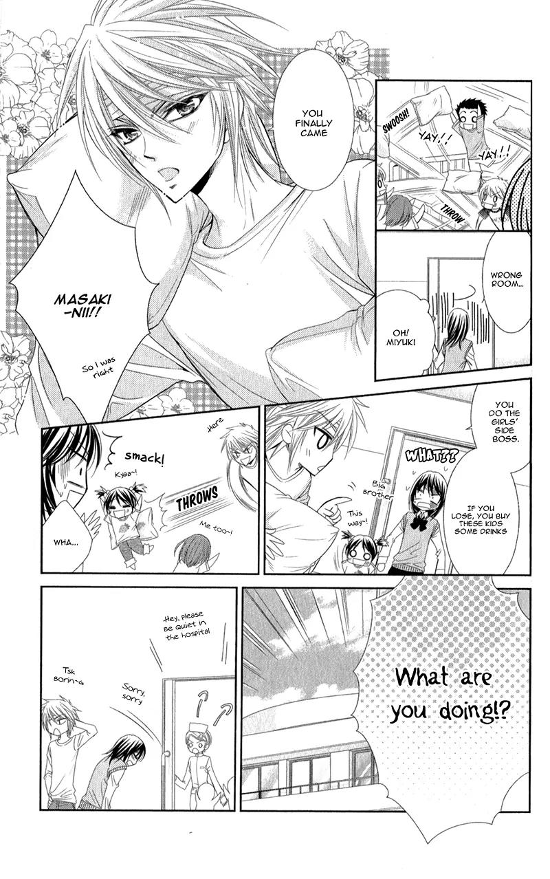 Oniisamakata, Goranshin! Chapter 3 page 14 - Chapter 3: Oniisamakata, Goranshin! Last Chapter