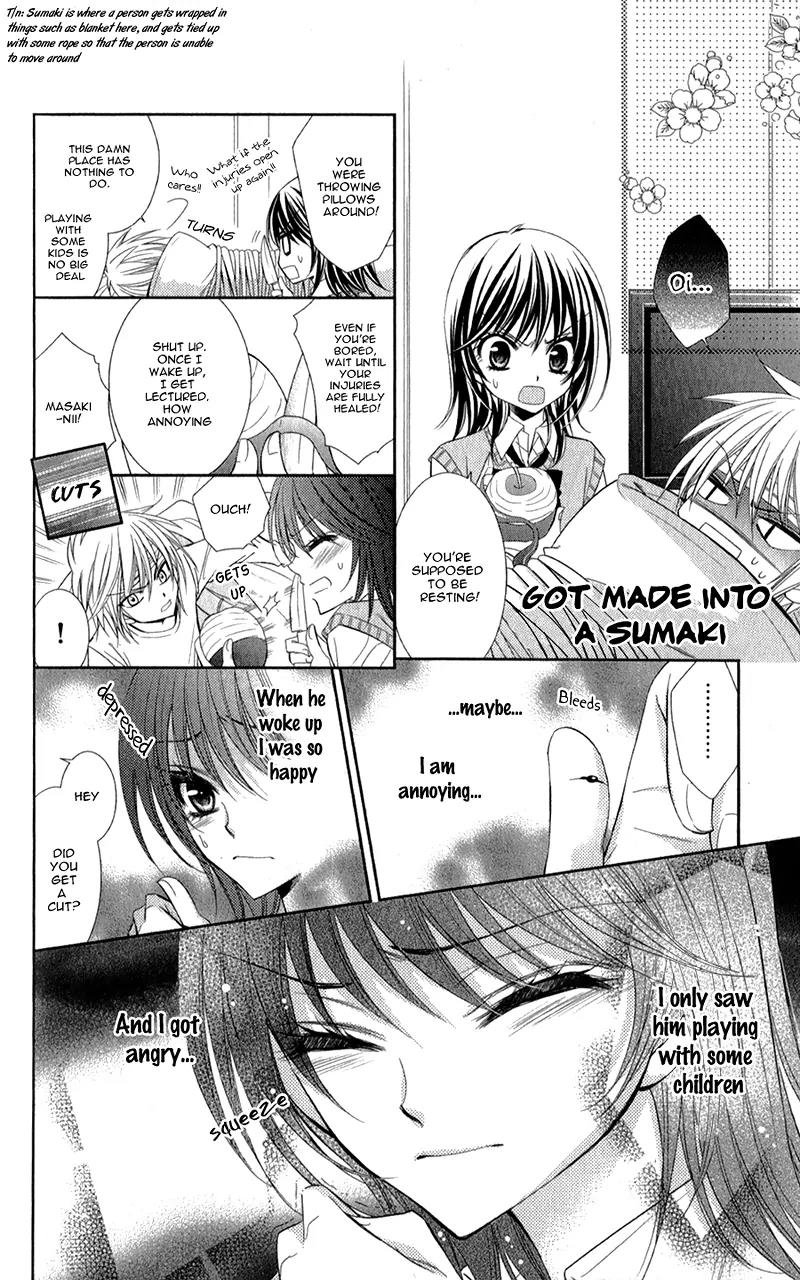 Oniisamakata, Goranshin! Chapter 3 page 15 - Chapter 3: Oniisamakata, Goranshin! Last Chapter