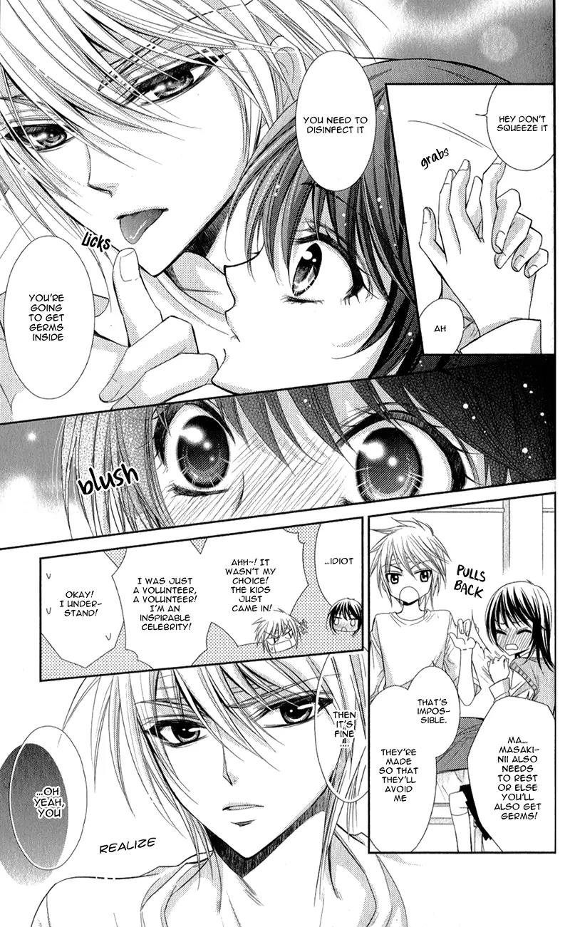 Oniisamakata, Goranshin! Chapter 3 page 16 - Chapter 3: Oniisamakata, Goranshin! Last Chapter