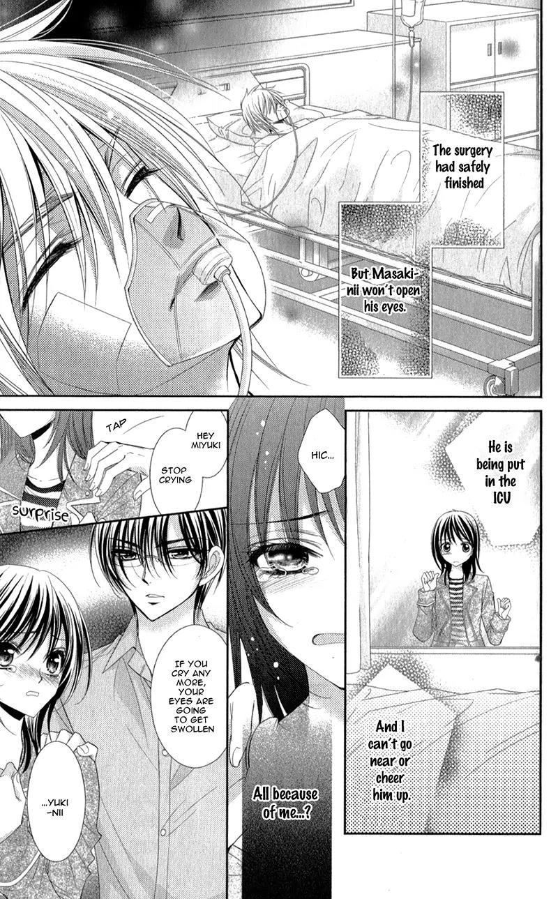Oniisamakata, Goranshin! Chapter 3 page 6 - Chapter 3: Oniisamakata, Goranshin! Last Chapter