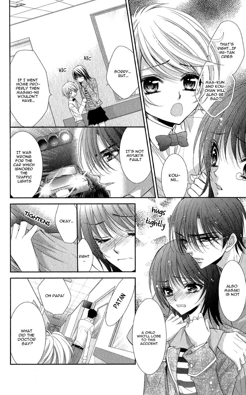 Oniisamakata, Goranshin! Chapter 3 page 7 - Chapter 3: Oniisamakata, Goranshin! Last Chapter
