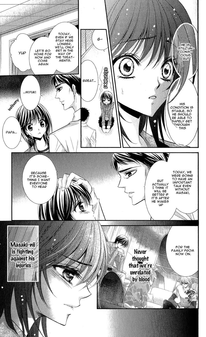 Oniisamakata, Goranshin! Chapter 3 page 8 - Chapter 3: Oniisamakata, Goranshin! Last Chapter
