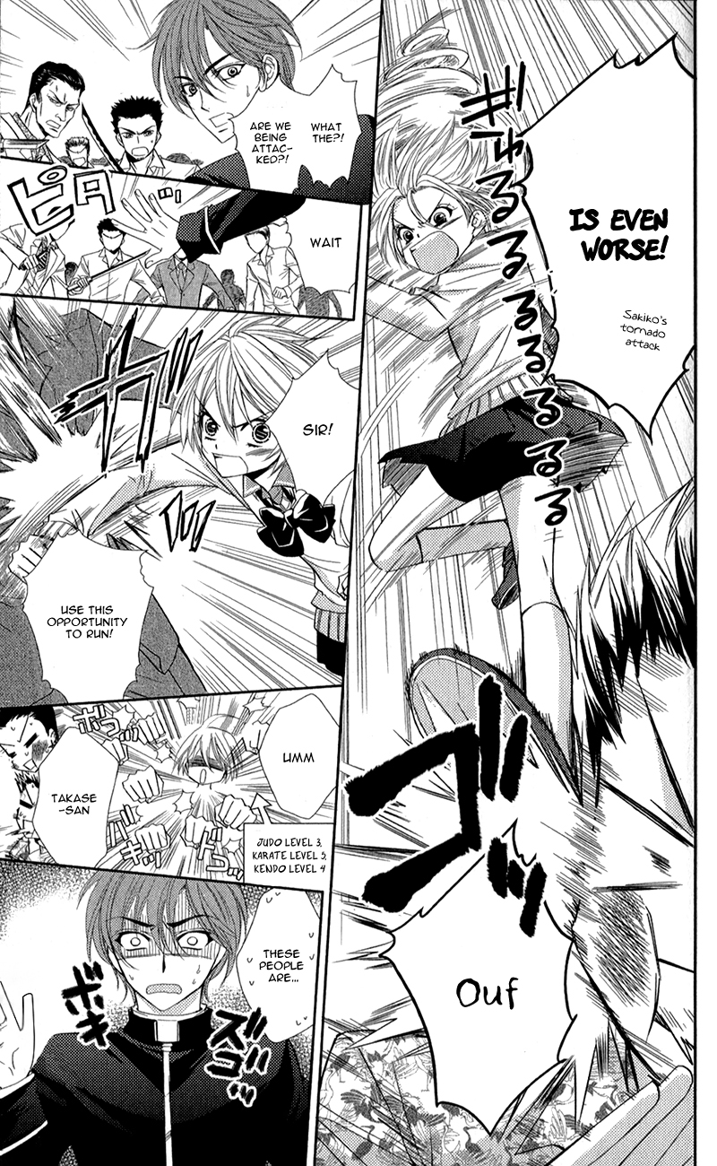 Oniisamakata, Goranshin! Chapter 4.2 page 10 - Chapter 4 v2 : Strong Way Romantica