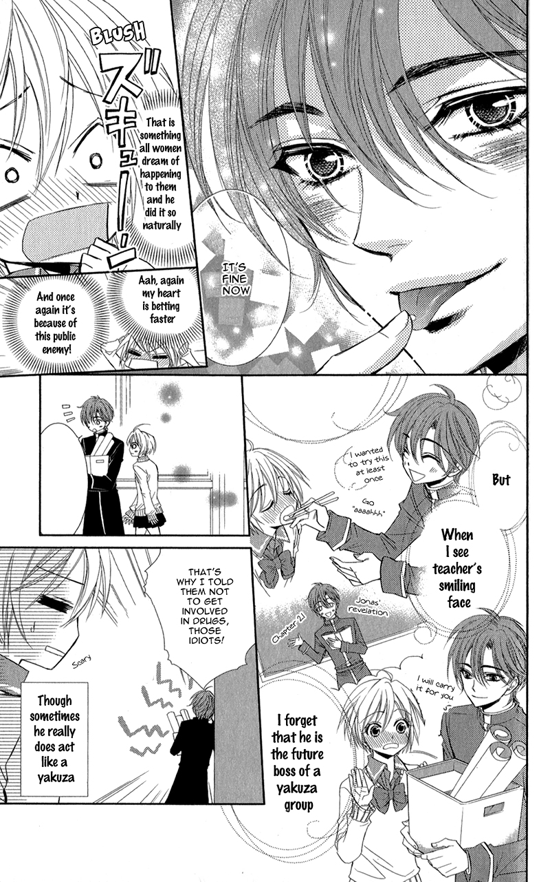 Oniisamakata, Goranshin! Chapter 4.2 page 16 - Chapter 4 v2 : Strong Way Romantica