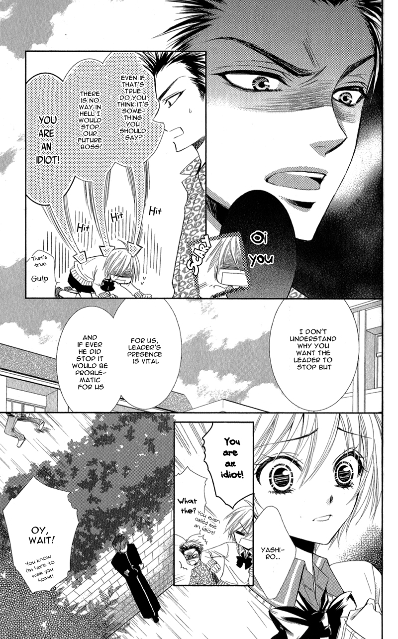 Oniisamakata, Goranshin! Chapter 4.2 page 18 - Chapter 4 v2 : Strong Way Romantica